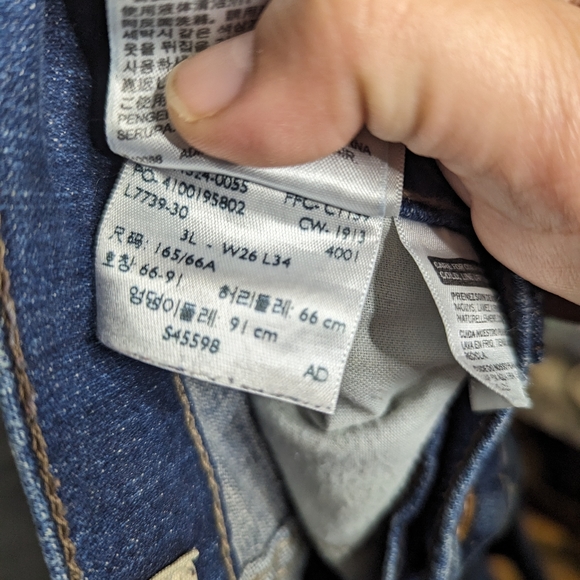 Levi's 524 super low size 3L (26x34) - Picture 5 of 9
